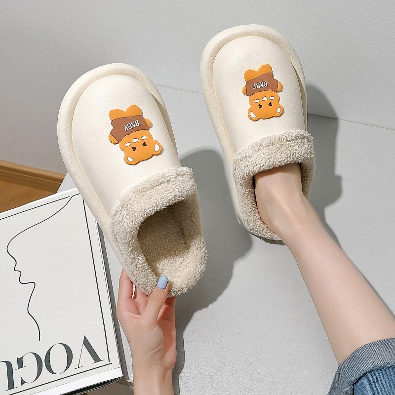 棉拖鞋女秋冬季可爱抱抱熊室内家居防水防滑情侣保暖加绒毛毛拖鞋,淘宝优惠券,粉丝福利购,淘宝优惠卷