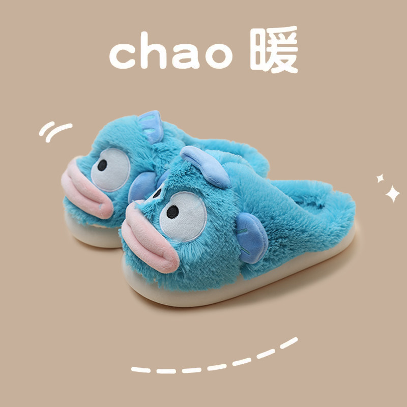 冬季棉拖鞋女可爱小丑鱼室内居家毛绒保暖踩屎感厚底防滑包头拖鞋,淘宝优惠券,粉丝福利购,淘宝优惠卷