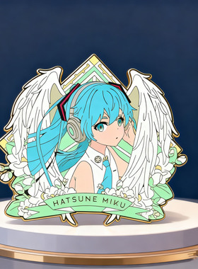 二次元动漫初音胸针徽章