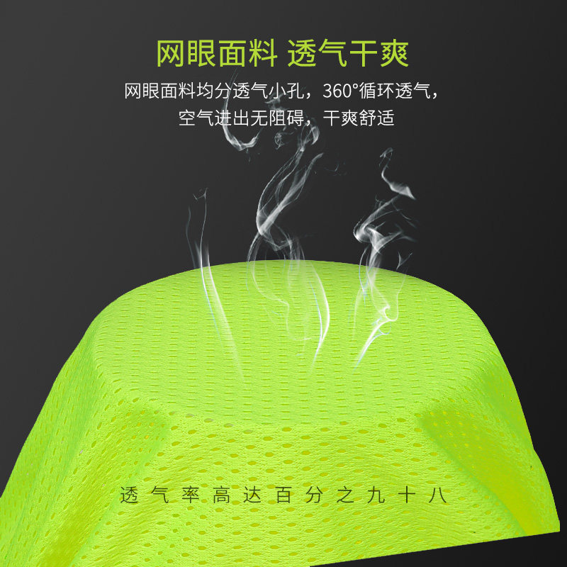 SFVest反光背心马甲安全服透气网布反光衣马甲建筑工地管理人员用
