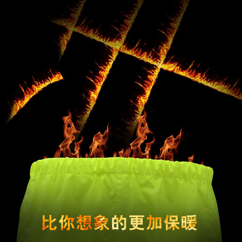 SFVest反光棉裤雨裤男冬季男士防寒加厚工作服棉衣雨衣防水裤子 - 图0