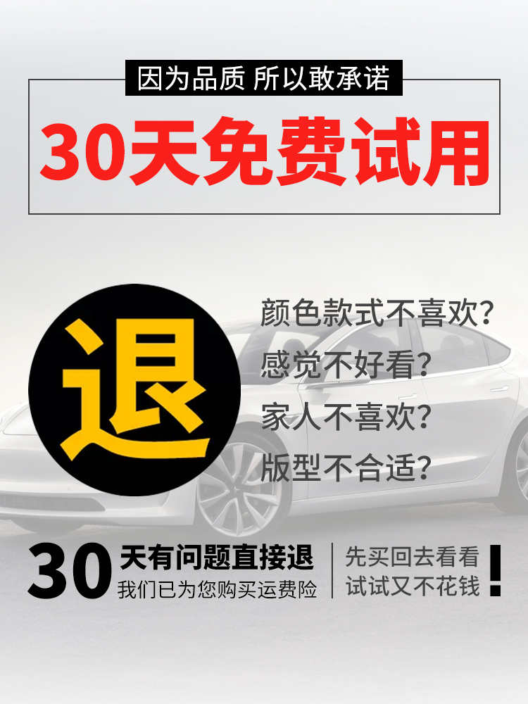 适用22日产逍客脚垫全包围专用东风日产2022款2023车垫23汽车19新 - 图3