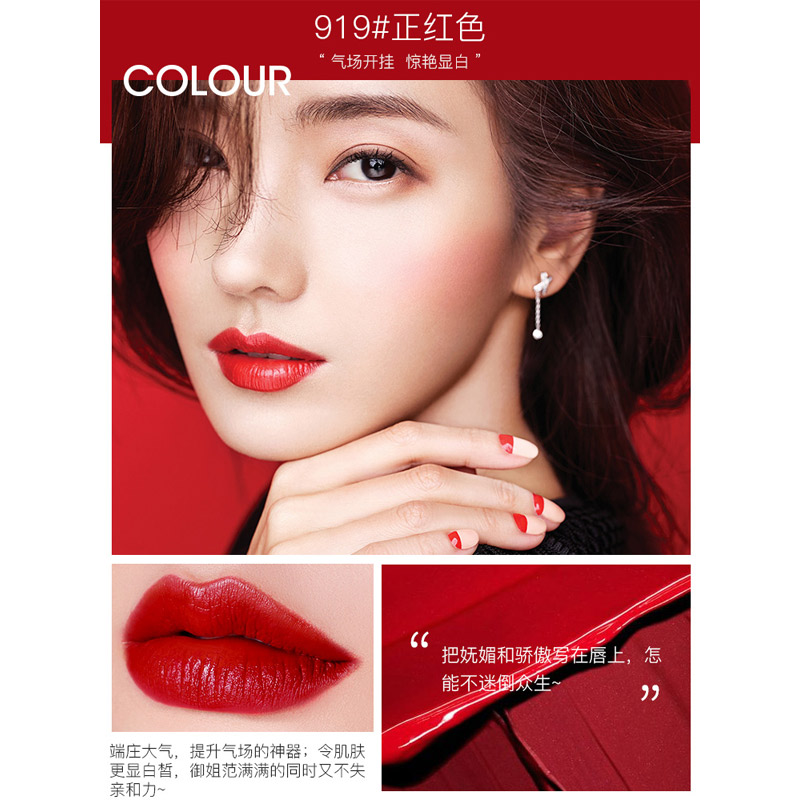 柏蕊诗鱼子酱雾缎唇膏口红复古持久不掉色女柔雾显白国货正品彩妆