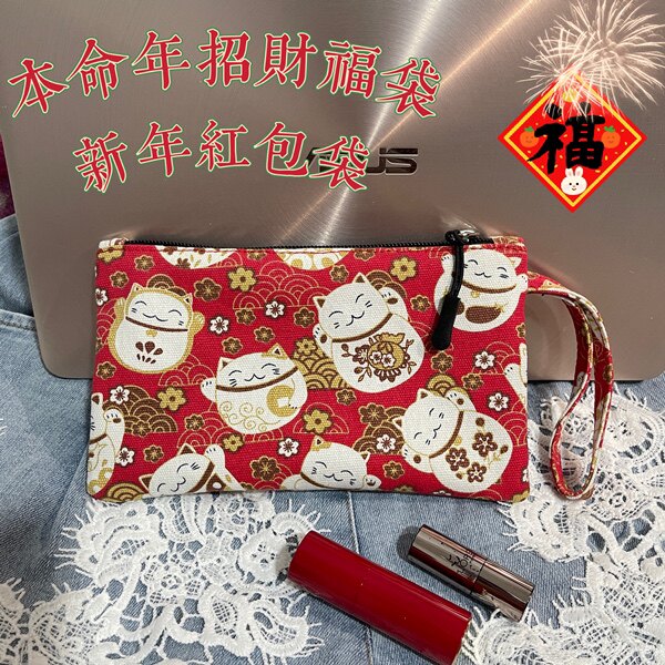 Thickened Gary cartoon printed canvas long wallet zipper mobile phone bag clutch lipstick small items storage bag Thickened Gary cartoon printed canvas long wallet zipper mobile phone bag clutch lipstick small items storage bag