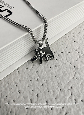 叼小刀猫咪项链男潮ins个性嘻哈