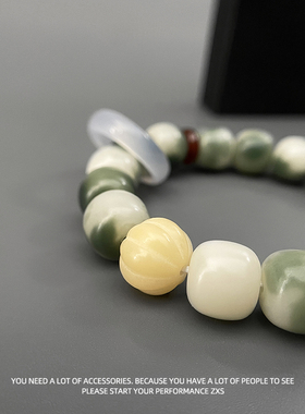 象牙果醒狮菩提手串男女高级感