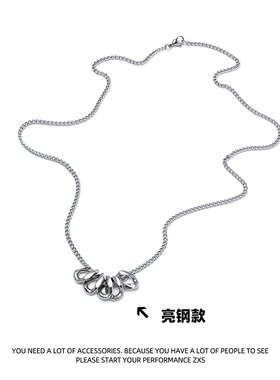 原创设计古巴光环项链男潮