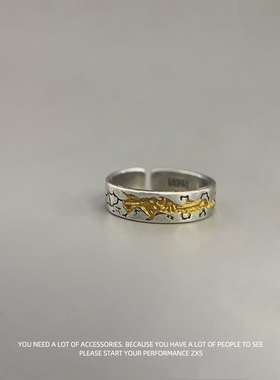 欧美复古地之裂痕戒指男潮