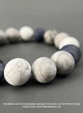 唯你是青山灰纹石手串