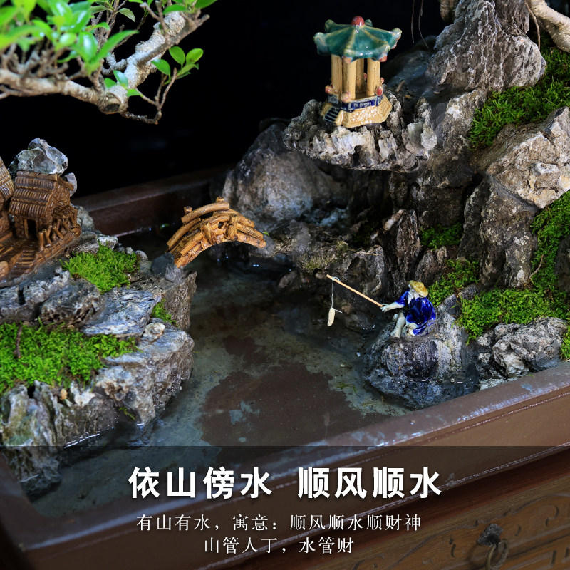 大型老桩榕树造型盆景树桩植物室内假山流水摆件风水庭院绿植盆栽,淘宝优惠券,粉丝福利购,淘宝优惠卷