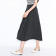 GCRUES black a-line long skirt for women in summer skirt