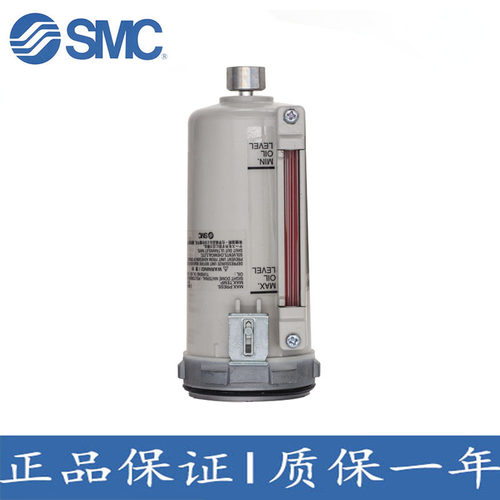原装SMC过滤器杯子AL/AW/20/30/40AF/AFM20/30/40/60水杯油杯杯体 - 图1