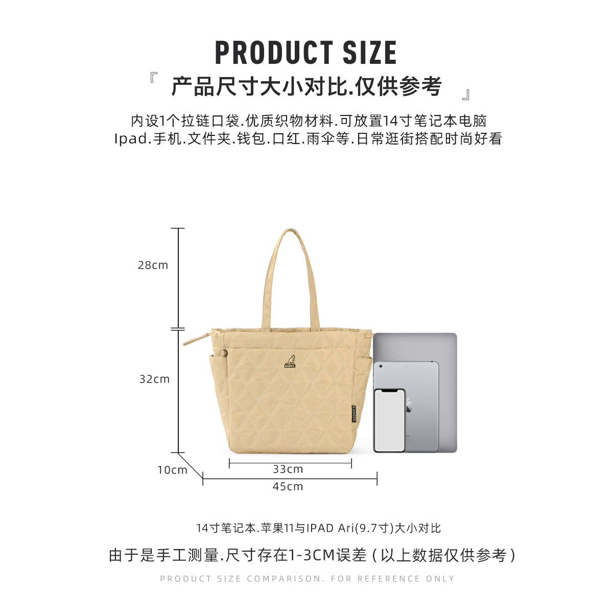 kangol大容量托特包秋冬新款暖暖包 KANGOL女士包袋