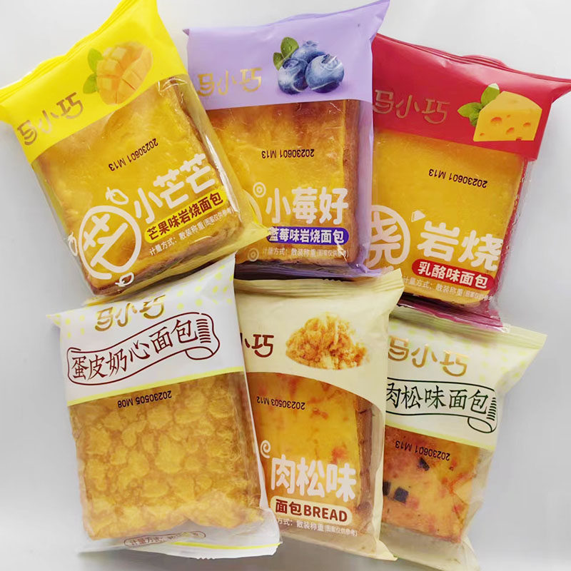 马小巧夹心岩烧面包蓝莓芒果味乳酪味咸肉松海苔肉松蛋皮奶心面包,淘宝优惠券,粉丝福利购,淘宝优惠卷