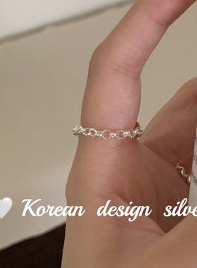 韩系小众设计银饰 S925纯银简约肌理感半链条拼接闭口戒指高级感