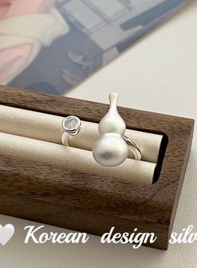 韩国南大门饰品批发 S925纯银气质拉丝葫芦锆石开口戒指小众设计