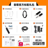 Roland Roland Speakers Cube Street Ex Outdoor Net Red Live Live Guitar играет зарядка Bluetooth Audio