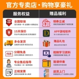 Roland Roland Electronic Drum Dinger PM03 PM100 PM200 Электрический барабанный барабан Профессиональный мониторинг аудио