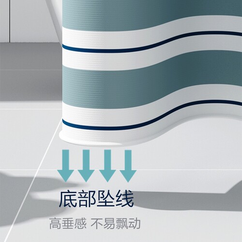 北欧卫生间免打孔浴帘防水布加厚防霉隔断套装浴室帘子洗澡间挂帘 - 图3