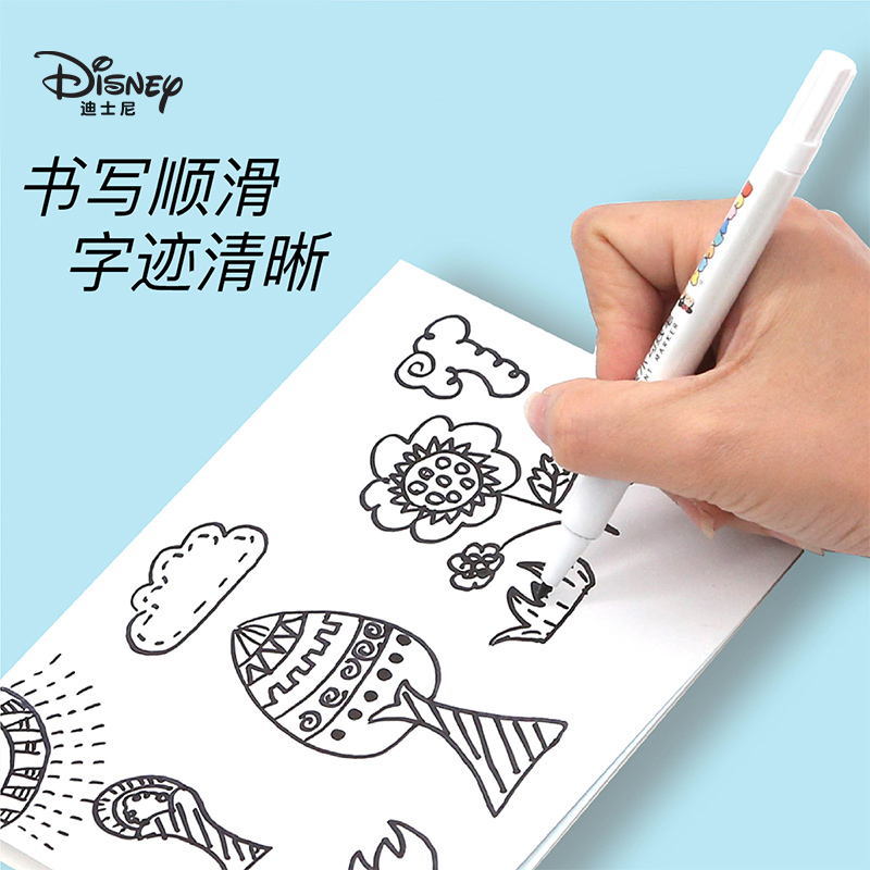 Disney迪士尼松松款黑色勾线笔美术专用儿童小学生画画油性防水记号笔双头儿童绘画描边美术勾线笔 - 图2