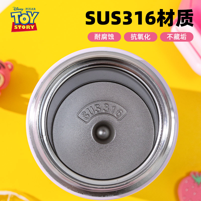 迪士尼儿童保温杯学生上学专用宝宝幼儿园男女孩新款吸管水杯水壶,淘宝优惠券,粉丝福利购,淘宝优惠卷