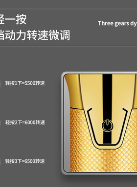 直销维拉斐油头雕刻电推剪全钢刀头理发器铝合金机身电推子