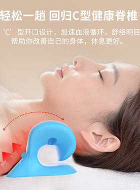 颈椎按摩枕指压按摩器脖子肩部牵引枕护颈椎助睡眠C型枕