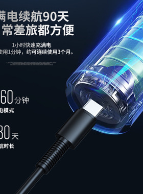 二合一剃须刀 充电剃鼻毛电动刮鼻毛器 修鼻毛剪刀电动鼻毛修剪器