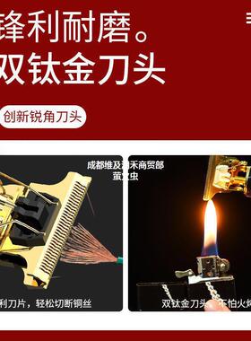 剃头发的电推子光头剃头发工具剪头发理发店电推剪理发器成人充电