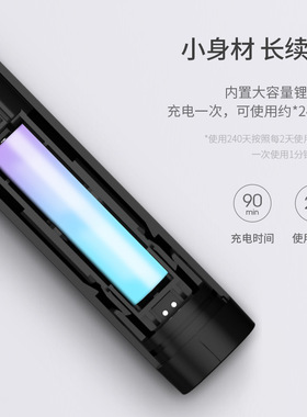 电动鼻毛修剪器男女剃鼻毛剪刀剃须刀二合一刮眉毛