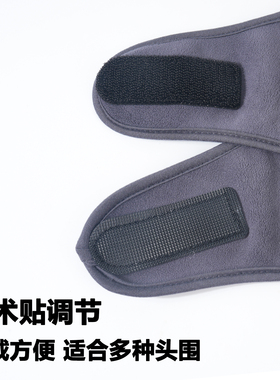 秋冬骑行保暖神器护全脸防风面罩