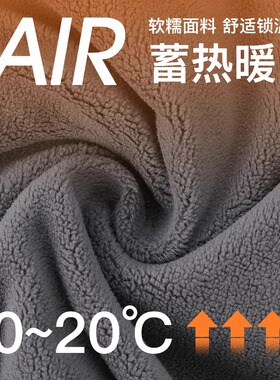 秋冬骑行滑雪护全脸围脖男女通用