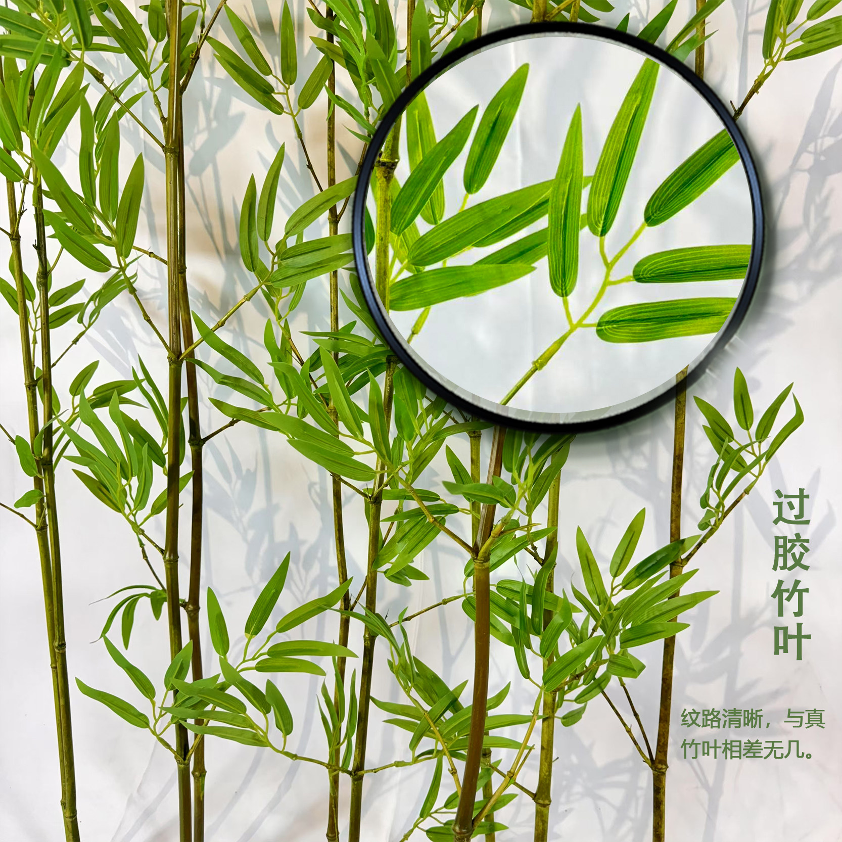 仿真竹庭院室内外篱笆屏风玄关橱窗禅意拍照软装造景装饰假竹子墙,淘宝优惠券,粉丝福利购,淘宝优惠卷