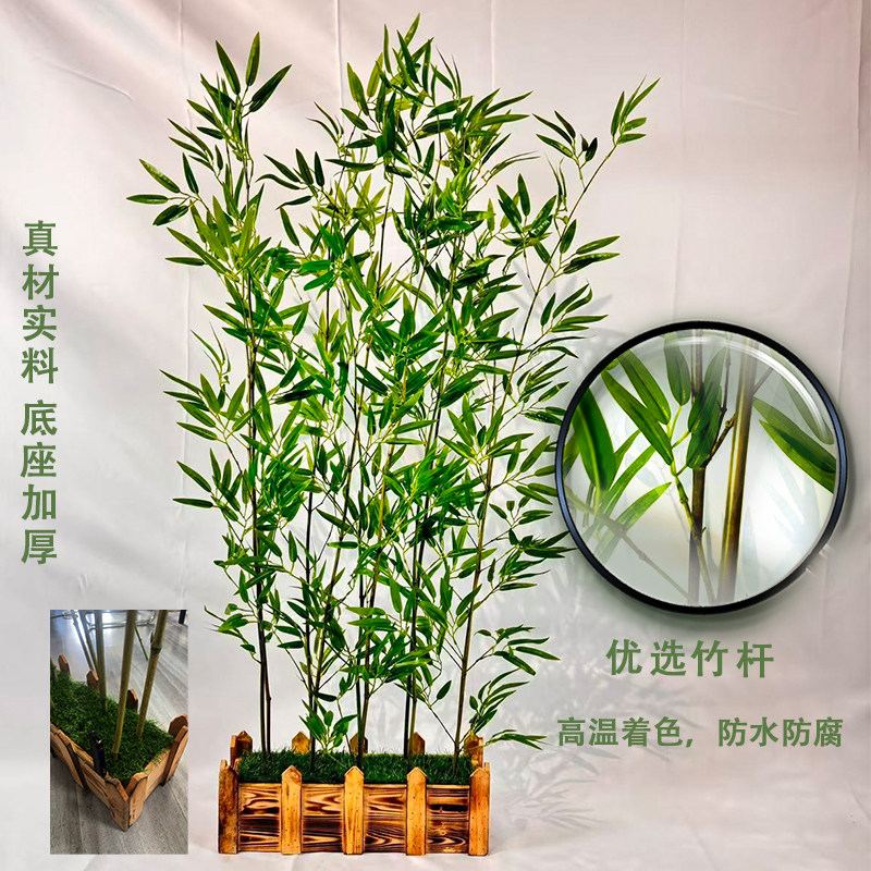 仿真竹庭院室内外篱笆屏风玄关橱窗禅意拍照软装造景装饰假竹子墙,淘宝优惠券,粉丝福利购,淘宝优惠卷