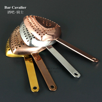 Julip filter Ice Mixer Cup Bow Riep Filter Bar Wine With Cocktail of Wine Cocktail