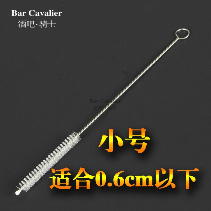 包邮10/100支装不锈钢吸管刷 婴儿奶嘴吸奶瓶清洁刷子17.5cm/20cm,淘宝优惠券,粉丝福利购,淘宝优惠卷