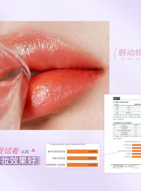 官方正品罗娜女神黑魔法口红唇釉
