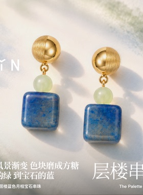 层楼串珠耳坠S925银宝石耳钉
