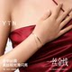 YIN hidden a trace of gold thread extremely thin bracelet 18k gold women