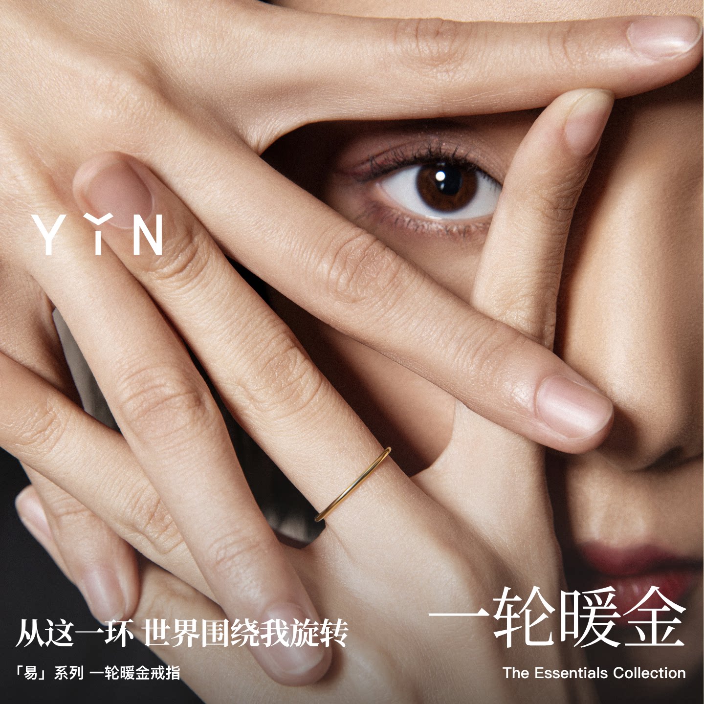 图 2