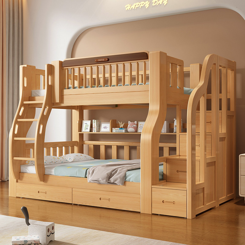全实木上下床双层床儿童床组合高低床上下铺小户型家用双人子母床,淘宝优惠券,粉丝福利购,淘宝优惠卷