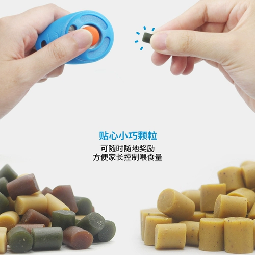 Starmark Starry утечка еда умная игрушка для собак награда закуски плюшевые закупки для собак щенки