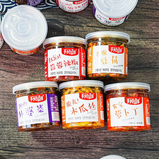 手把鲜香辣木瓜丝下饭菜瓶装开味湖南特产蒜蓉辣椒酱湘西外婆菜