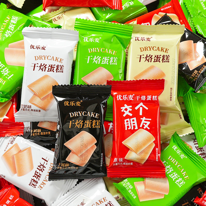 图 5