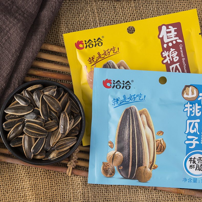 洽洽焦糖味20袋装小包装山核桃 上熙食品瓜子