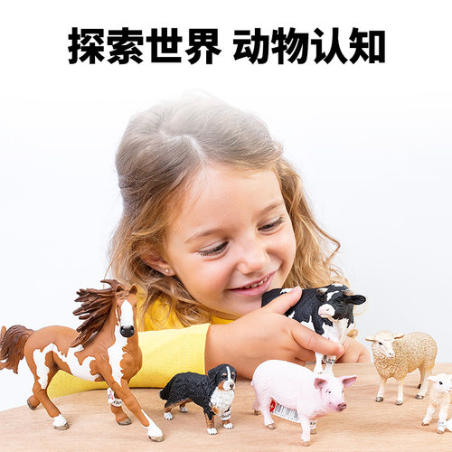 schleich思乐仿真动物模型农场羊牛驴动物实心玩具六一儿童节礼物 - 图3