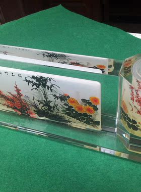 生日礼物屏风手工艺品