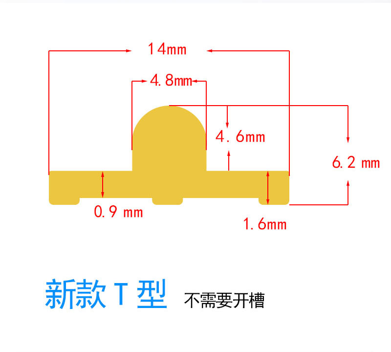 新推拉门窗全铜移门下轨铜条轨道下滑轨平面T型下轨道铜轨道导轨 - 图3