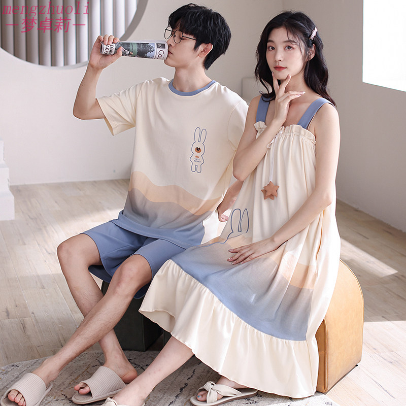  梦卓莉睡衣/家居服套装