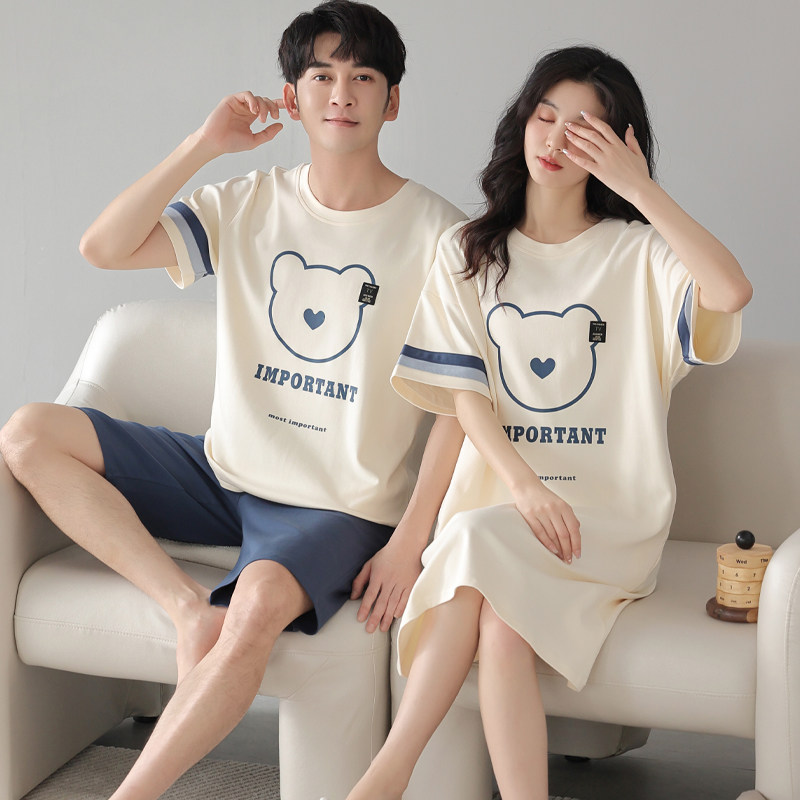  梦卓莉睡衣/家居服套装